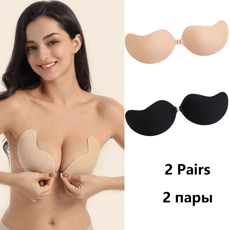Push Up Bra Silicone - Bra Tempel Tanpa Tali Tak Terlihat,