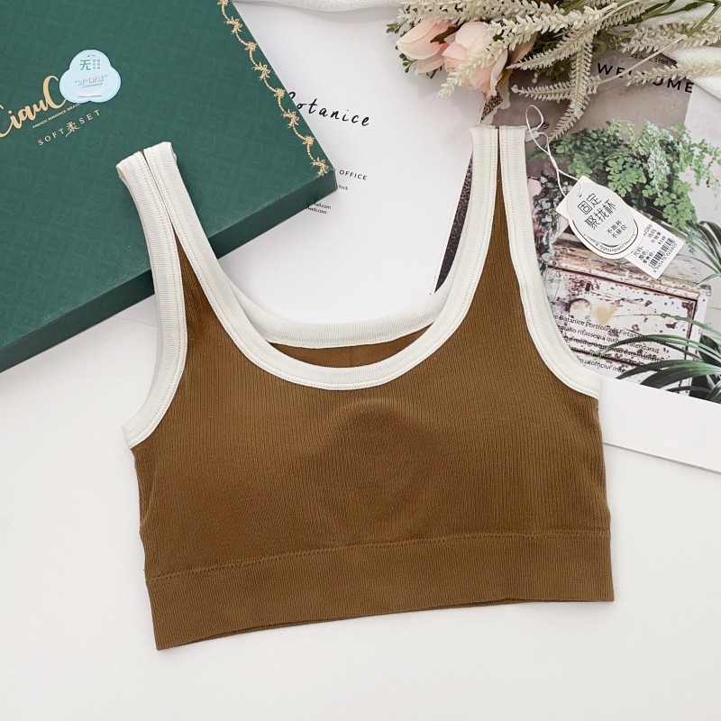 Atasan Piyama Seamless Nyaman  - T Shirt Bra Seamless ulasan dan harga