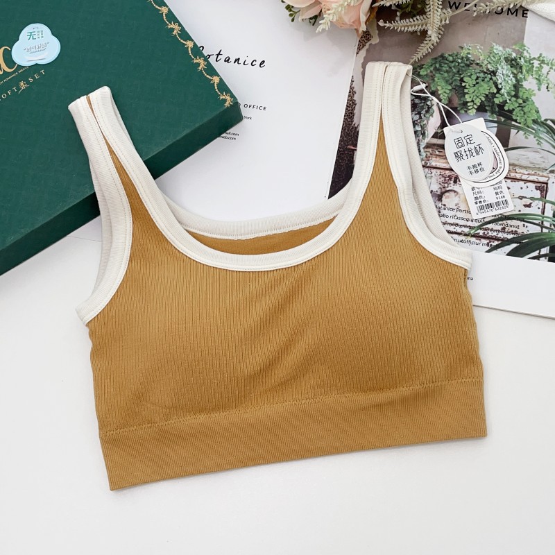 Atasan Piyama Seamless Nyaman  - T Shirt Bra Seamless ulasan dan harga