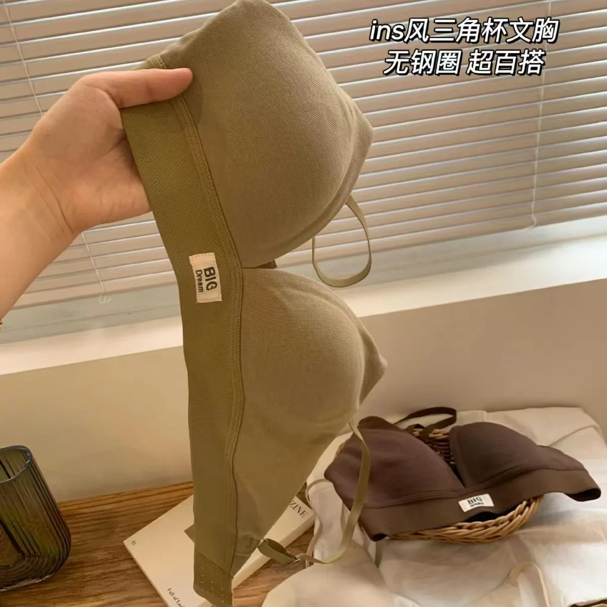 Pakaian dalam wanita Bra Under - Underwire Bra Padded ulasan dan harga