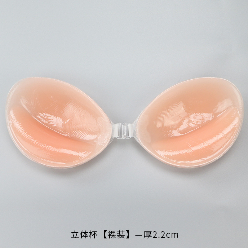 Bra Silikon Tak Terlihat Push  - Backless Bra Sticky ulasan dan harga