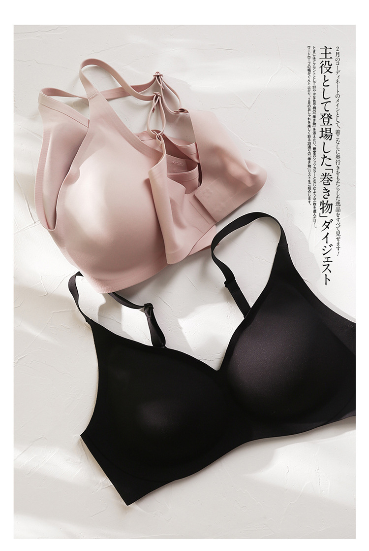 Bralette Push Up Tanpa Kawat N - Sleep Bra Bralette ulasan dan harga