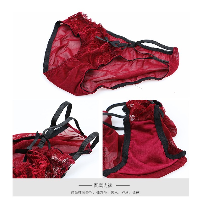 Set Bra Setengah Cup Renda Ele - Demi Bra Balconette ulasan dan harga