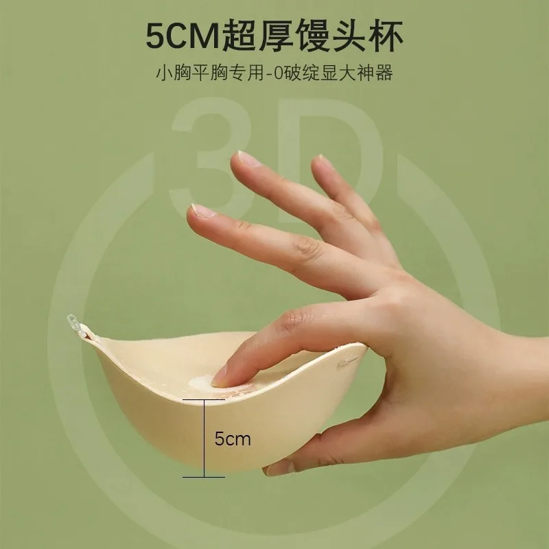 Bra Perekat Silikon Tebal 5cm, - Push Up Bra Silicone ulasan dan harga
