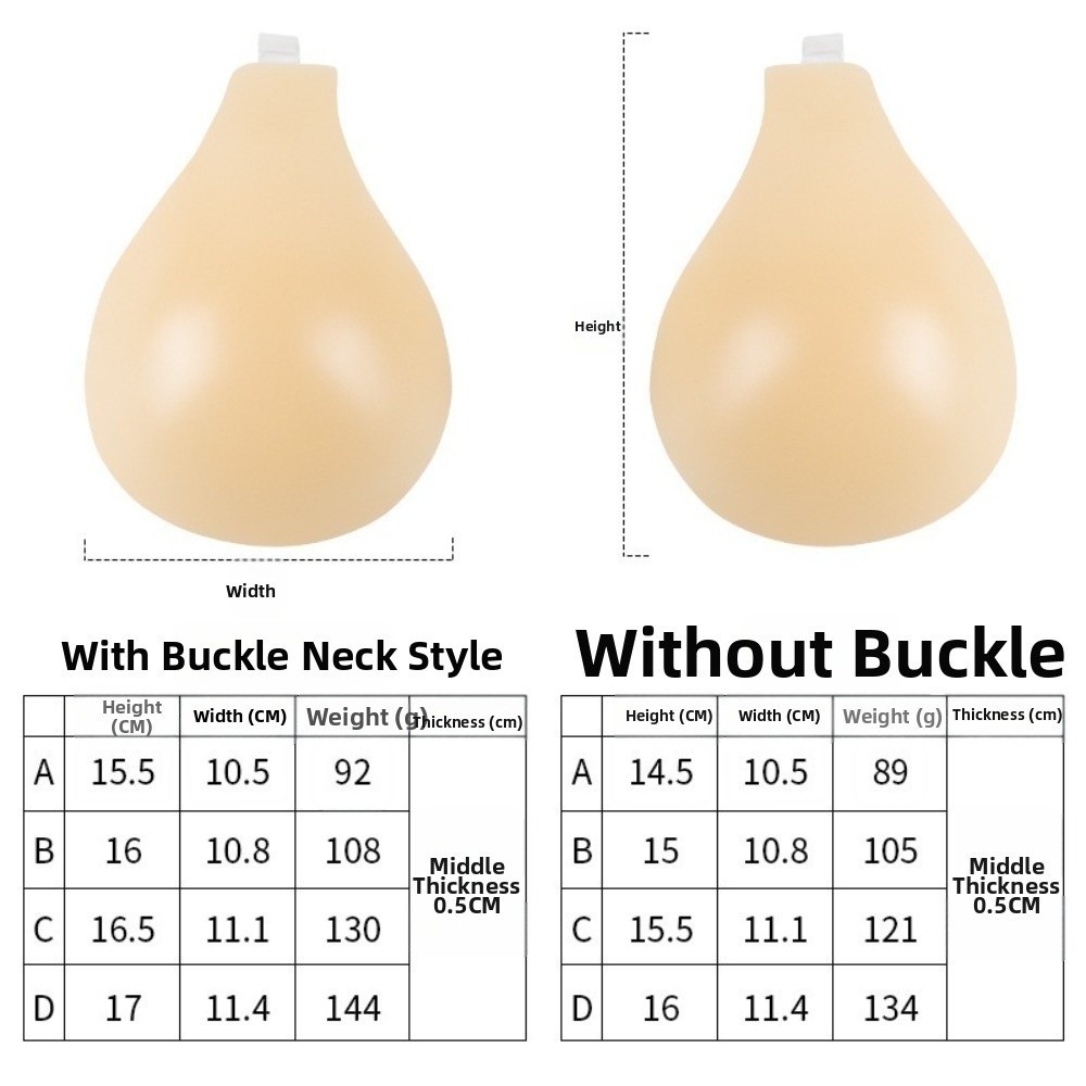 Penutup Puting Payudara Siliko - Push Up Bra Silicone ulasan dan harga