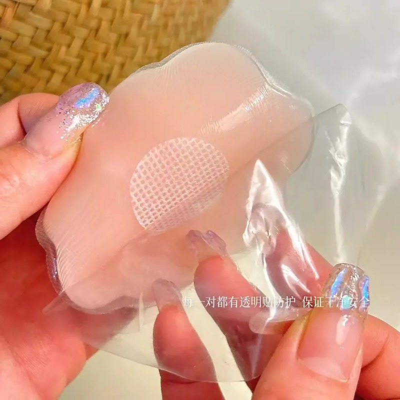 2-6 Buah Penutup Puting Siliko - Push Up Bra Silicone ulasan dan harga
